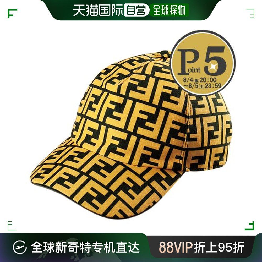 fendi 帽子 fxq768 acda f17exx黄色 fendi