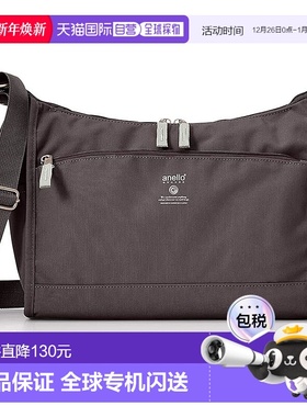 【日本直邮】[Anello Grande] 单肩包 A5 轻便/防水/多收纳 CABIN
