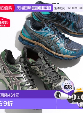 日本直邮ASICS UB10-S GEL-KAYANO 20 1203A664 男士低帮标志鞋