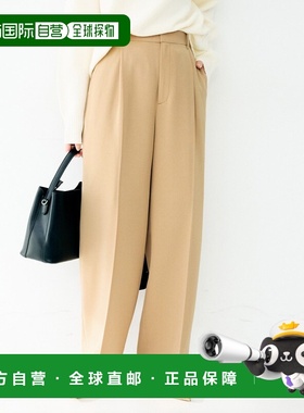 1h可退 日本直邮UNTITLED 女装 宽松褶裥阔腿裤 半透明干爽质感面