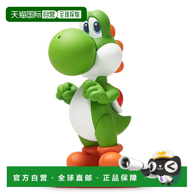 日本直邮Nintendo 手办 Yoshi 马里奥系列 缺货