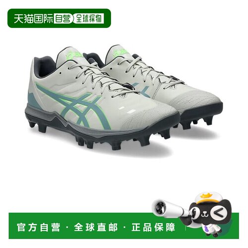 日本直邮Asics 亚瑟士棒球钉鞋 GOLDSTAGE FANG 黄金阶段 尖牙 11