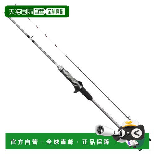 日本直邮SHIMANO禧玛诺船竿 轻量游戏 XR 73M170【2024 年新产品