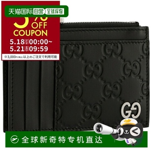 通用 日本直邮gucci 钱包