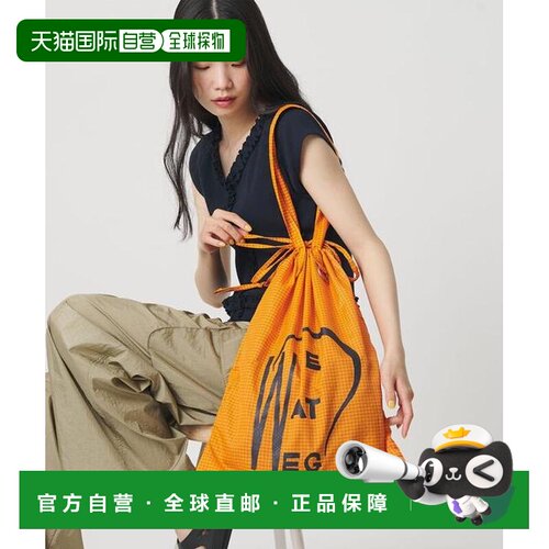 日本直邮BEAUTY&YOUTH UNITED ARROWS A3 袋式托特包