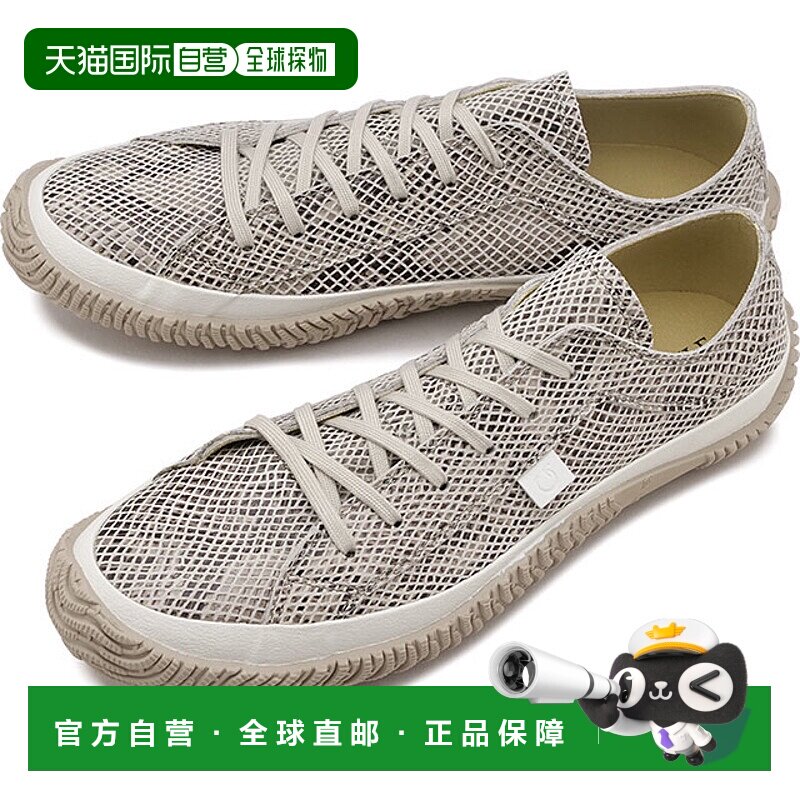 日本直邮SPINGLE MOVE 蛇纹 SPM-104R 男女款Spingle Move 运动鞋
