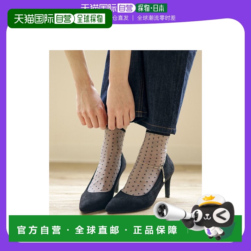 【日本直邮】Sest SESTO Legs 鞋跟高跟鞋，带有橡胶和无法刮擦高