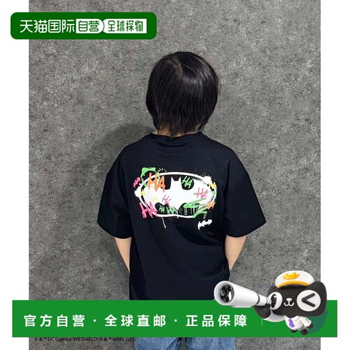 日本直邮SHISKY 儿童 蝙蝠侠 oversized短袖T恤（B25-00） 329262