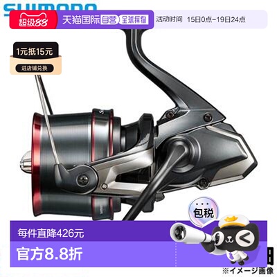 日本直邮Shimano Casting Reel 25 Surf Leader 35 HOSO 纺车轮