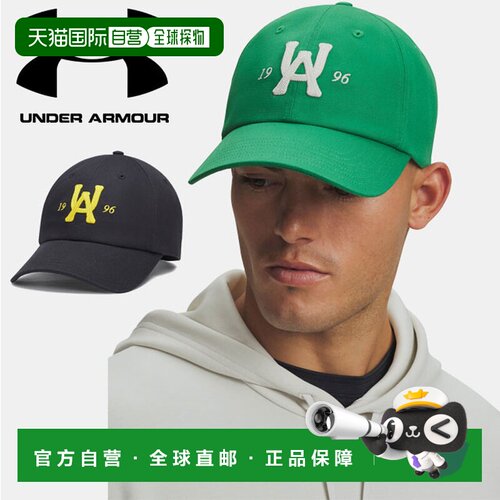日本直邮Under Armour 安德玛 UA Essential 可调节帽子 6013123