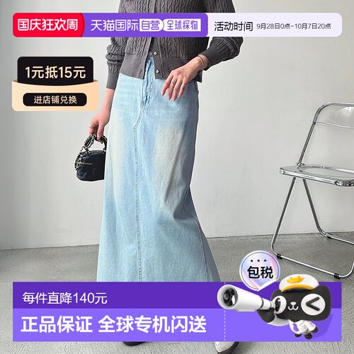 日本直邮GeeRA 后开衩牛仔长裙 半身裙牛仔裙[R04609EW13983]