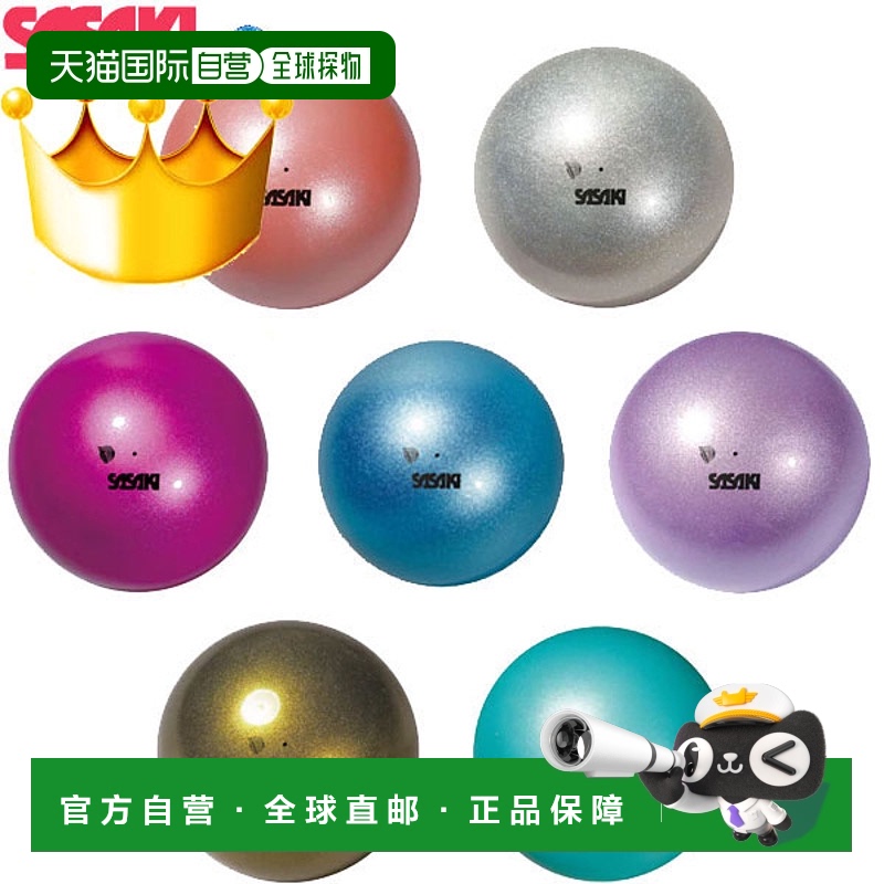 SIɫSIЩ` 18.5cmؤ400g ձֱSASAKI ĽM-207M-F M207MF