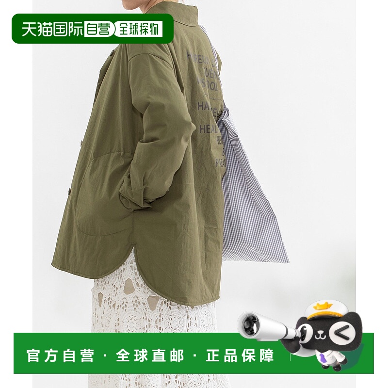 1h可退 日本直邮nop de nod 女士可逆中棉衬衫外套 2515043083