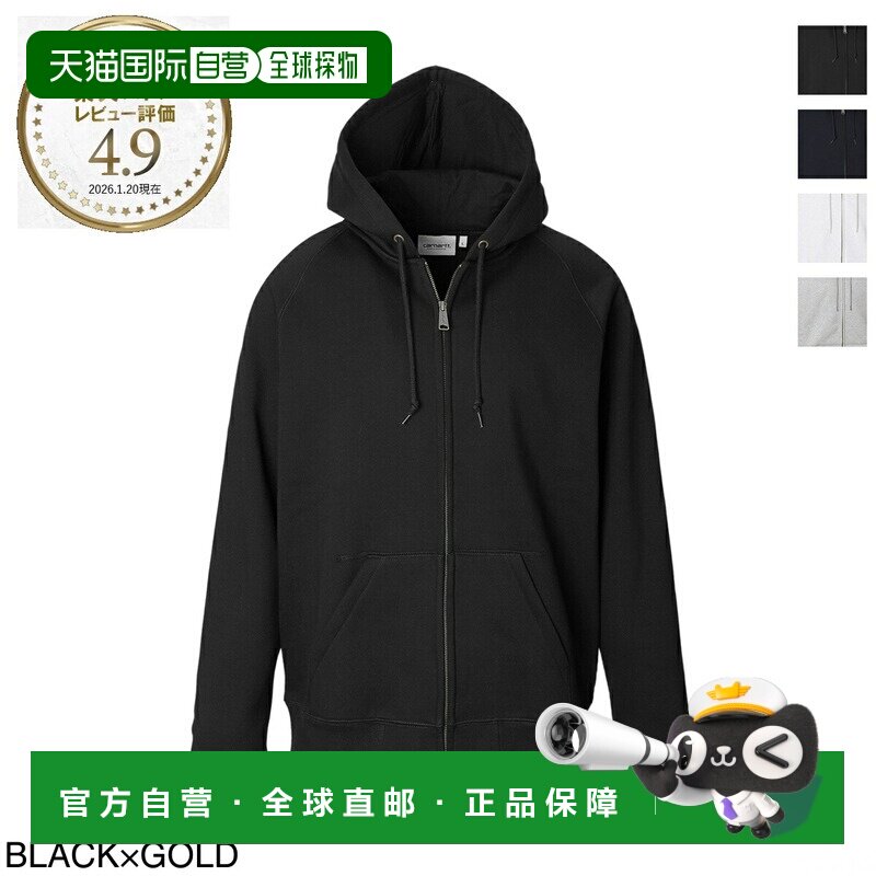 日本直邮Carhartt WIP 男士拉链连帽夹克 黑色金色 (i033664 00fx