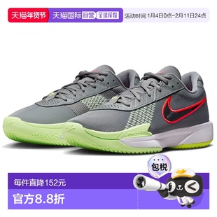 日本直邮Nike GT Cut Academy EP 篮球鞋 FB2598-015