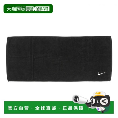日本直邮Nike-耐克毛巾固体核心毛巾中80 x 35厘米TW2001 010耐克