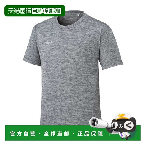 日本直邮MIZUNO舒适柔软时尚简约短袖T恤 男款美津浓 32MAC194