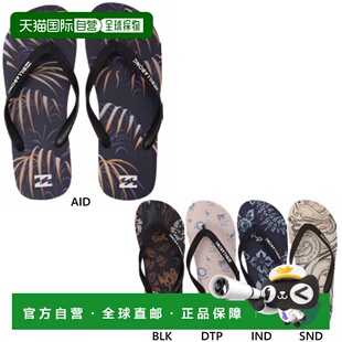 日本直邮Billabong 男士印花人字拖沙滩凉鞋印花人字拖沙滩凉鞋海