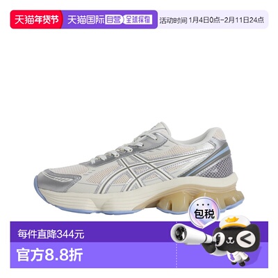 1h可退 日本直邮asics男女同款GEL-KINETIC FLUENT复古风格缓震设