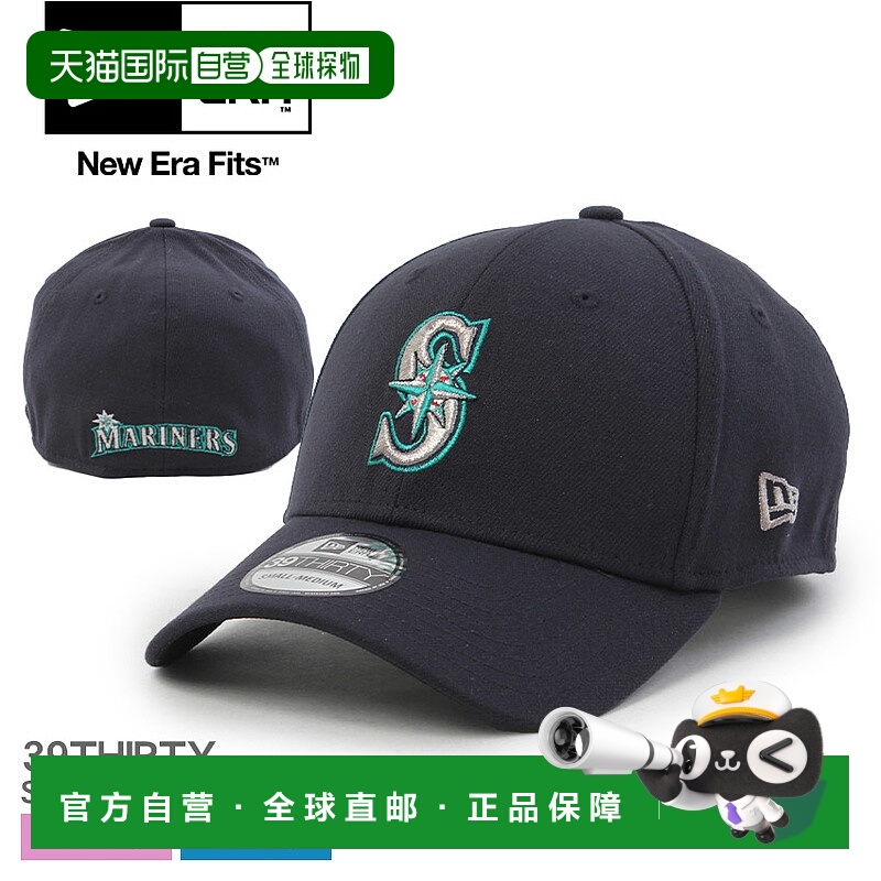 日本直邮New Era 39THIRTY 棒球帽 (10975791) 男女士棒球帽BB帽