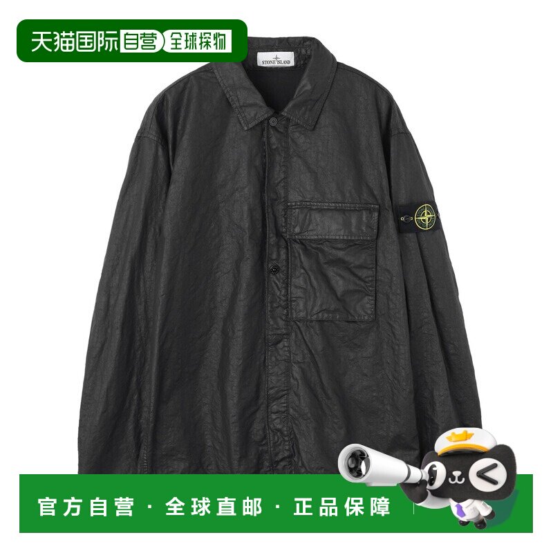 日本直邮Stone Island 男士黑色长袖常规领衬衫外套 l1s151200003