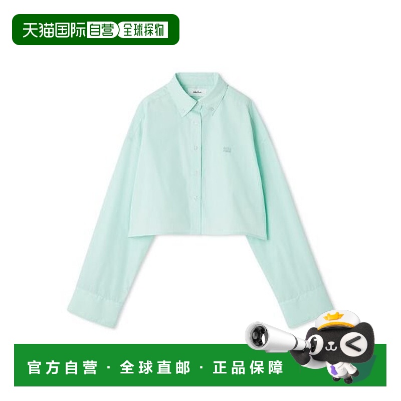 日本直邮Mila Owen Easy Care 外套