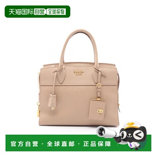 日本直邮中古Prada普拉达女包A级95新handbag手提包牛皮手提包浅