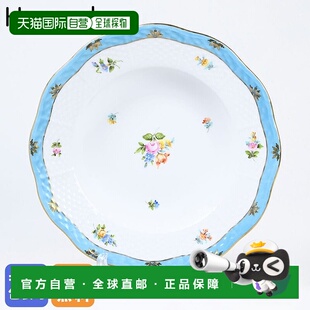 日本直邮Herend赫伦 盘子玫瑰郁金香西餐餐具21cm手绘505000RTFB0