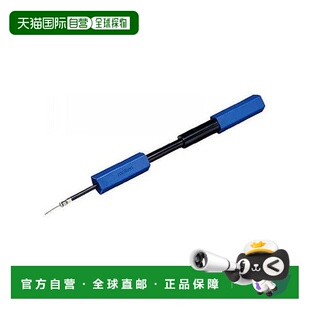 日本直邮molten-五角大楼的球泵