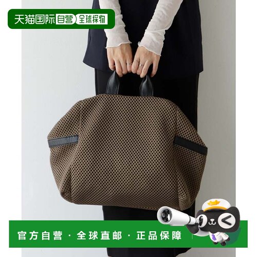 日本直邮VitaFelice 3way网眼双肩包 摩卡