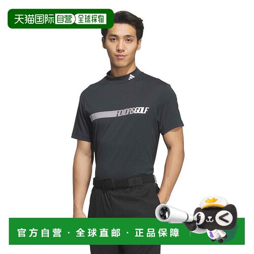 日本直邮adidas 男士高尔夫服装 Climacool 半高领侧网眼短袖衫 Z