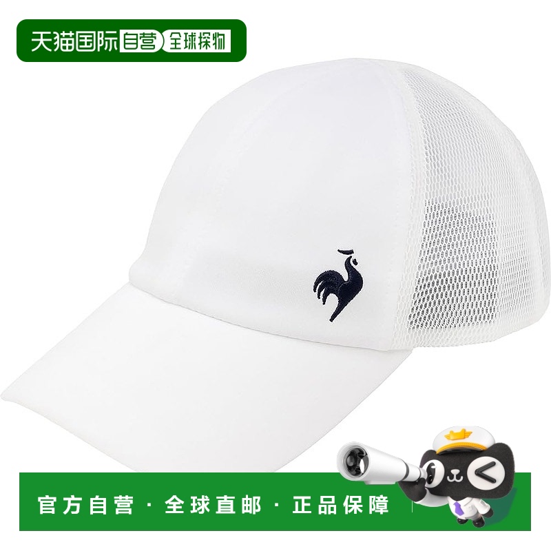 【日本直邮】le coq sportif 帽子 后网马尾帽 女士 LN5SCP WHNV