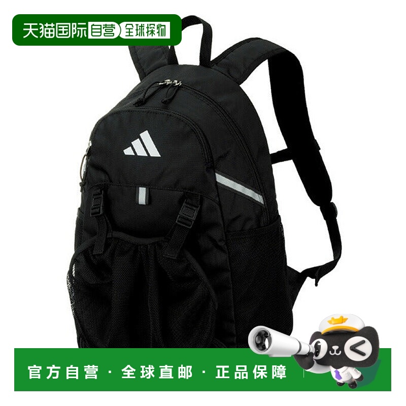 日本直邮 adidas 足球用24L背包 ADP43BK 黑色 运动背包双肩包