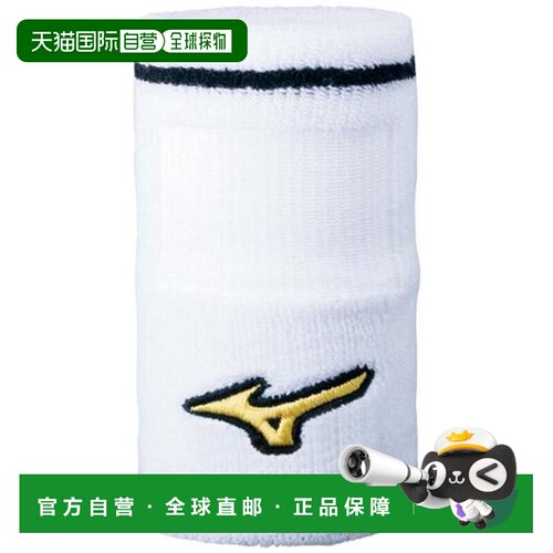 日本直邮Mizuno 美津浓 Mizuno 男士棒球美津浓专业护腕 52YS1940