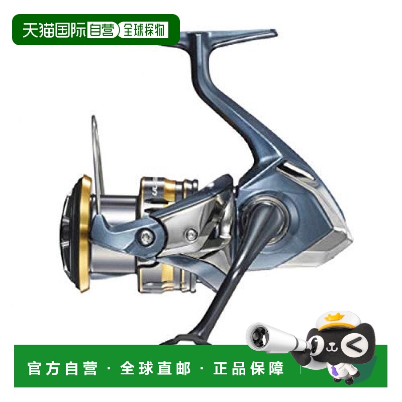 【日本直邮】SHIMANO禧玛诺ULTEGRA 21系列泛用纺车式渔轮2500SHG