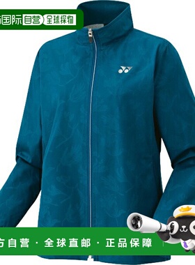 日本直邮Yonex 女士内衬防风保暖衬衫修身款网球保暖夹克78078-60