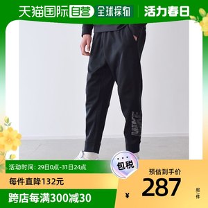 日本直邮Nike耐克男士裤 DQ4847 010