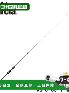 日本直邮Abu Garcia Salty Stage Prototype Slow Jigging Rod XS