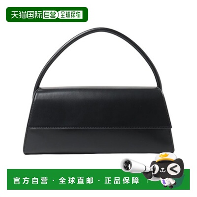 日本直邮eimy istoire 女士简约光泽宽版手提包 1【付后1h可退】