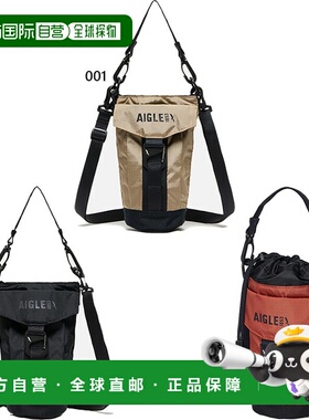 日本直邮Aigle 1升防水都市水瓶包单肩包男女通用橙色和米色ZNHBS