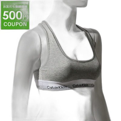 日本直邮Calvin Klein 折扣文胸灰色女式 CALVIN KLEIN F3785 020