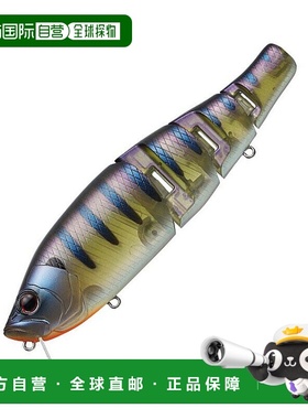 日本直邮EVERGREEN Royal Flash Jr. 130mm #277 魔鳃