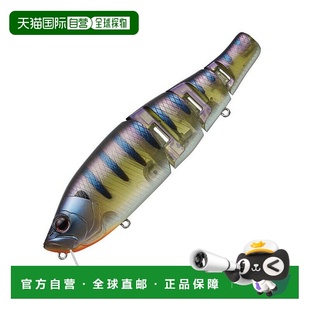 Royal 277 Flash 130mm 魔鳃 Jr. 日本直邮EVERGREEN