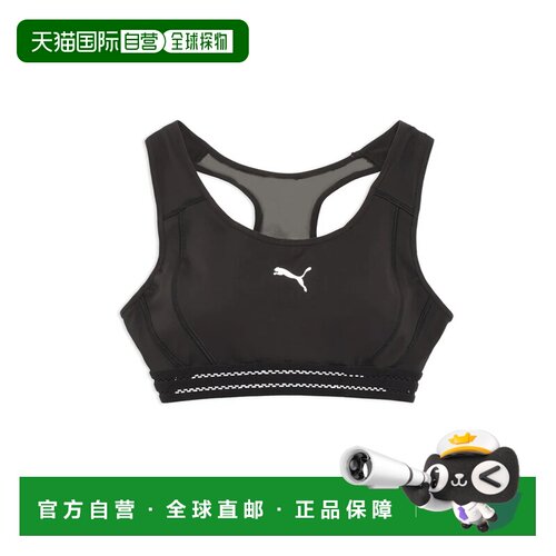 日本直邮彪马 女士 TAD 中支撑运动内衣 PUMA BLACK