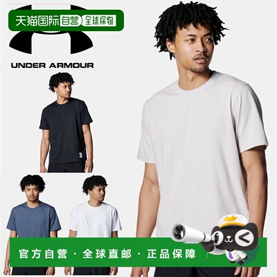日本直邮Under Armour 男士 UA Motivate 短袖 T恤训练6001520户