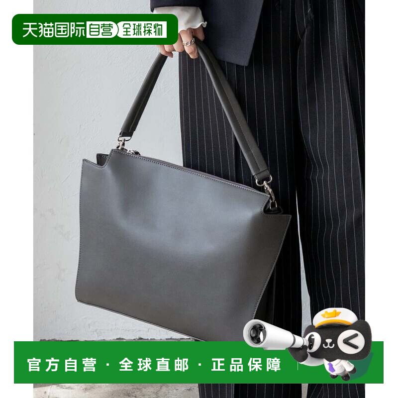 日本直邮单手柄极简斜挎包 灰色托特包单肩包手提包