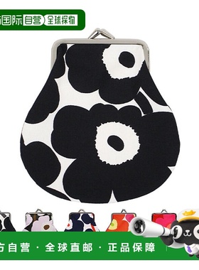 Marimekko 女士 Pieni kukkaro钱包 20310礼物零钱迷你现金