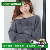 1h可退 1047021009 领巾针织衫 日本直邮MAJESTIC LEGON女士蓬松袖