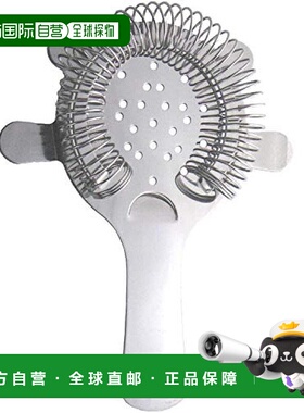 【日本直邮】Nagao燕三条 日本制 鸡尾酒专用练习杯 500ml 94010