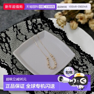 1h可退 日本直邮FREDY & GLOSTER 女士 真鍮金属球 adjustable 项